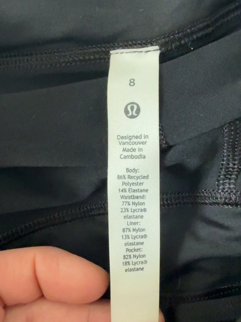 Lululemon pace rival mid-rise skirt - Picture 3 of 6